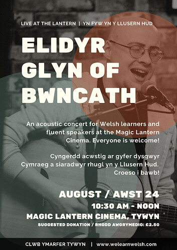 Concert%20at%20the%20Hub