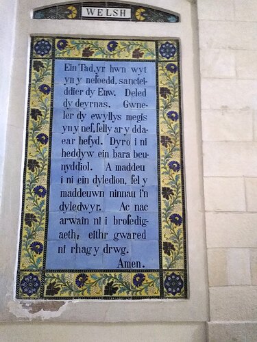 Lord's Prayer Cymraeg