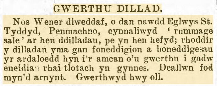 delwedd