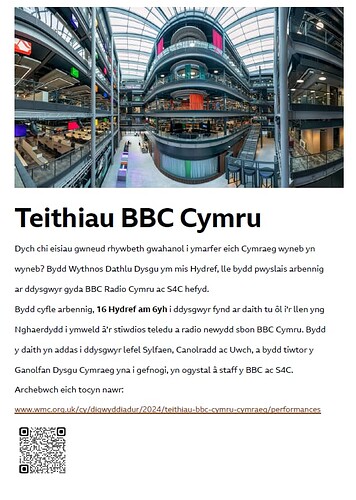 Teithiau BBC Cymru - Caerdydd.PNG