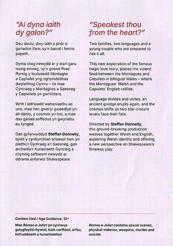 Romeo and Juliet_2 (2)