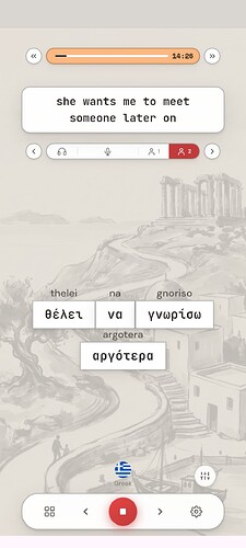 Screenshot_20260619-164256