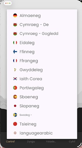 IMG_8089