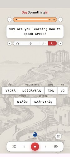 Screenshot_20260616-195756