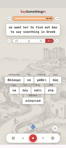 Screenshot_20260612-144016
