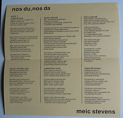 meic-stevens-nos-du-nos-da-1982-sain-lp-m-w-insert-uk-acid-folk-welsh-dylan_6104807